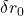 \delta r_0