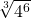 \sqrt[3]{4^6}