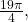 \,\frac{19\pi }{4},