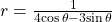 r=\frac{1}{4\mathrm{cos}\,\theta -3\mathrm{sin}\,\theta }