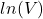 ln(V)