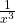  \frac{1}{{x}^{3}}