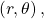 \,\left(r,\theta \right),\,