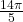 \frac{14\pi }{5}