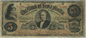 Bank of Nova Scotia five-dollar bill, with a picture of Joseph Howe in the center