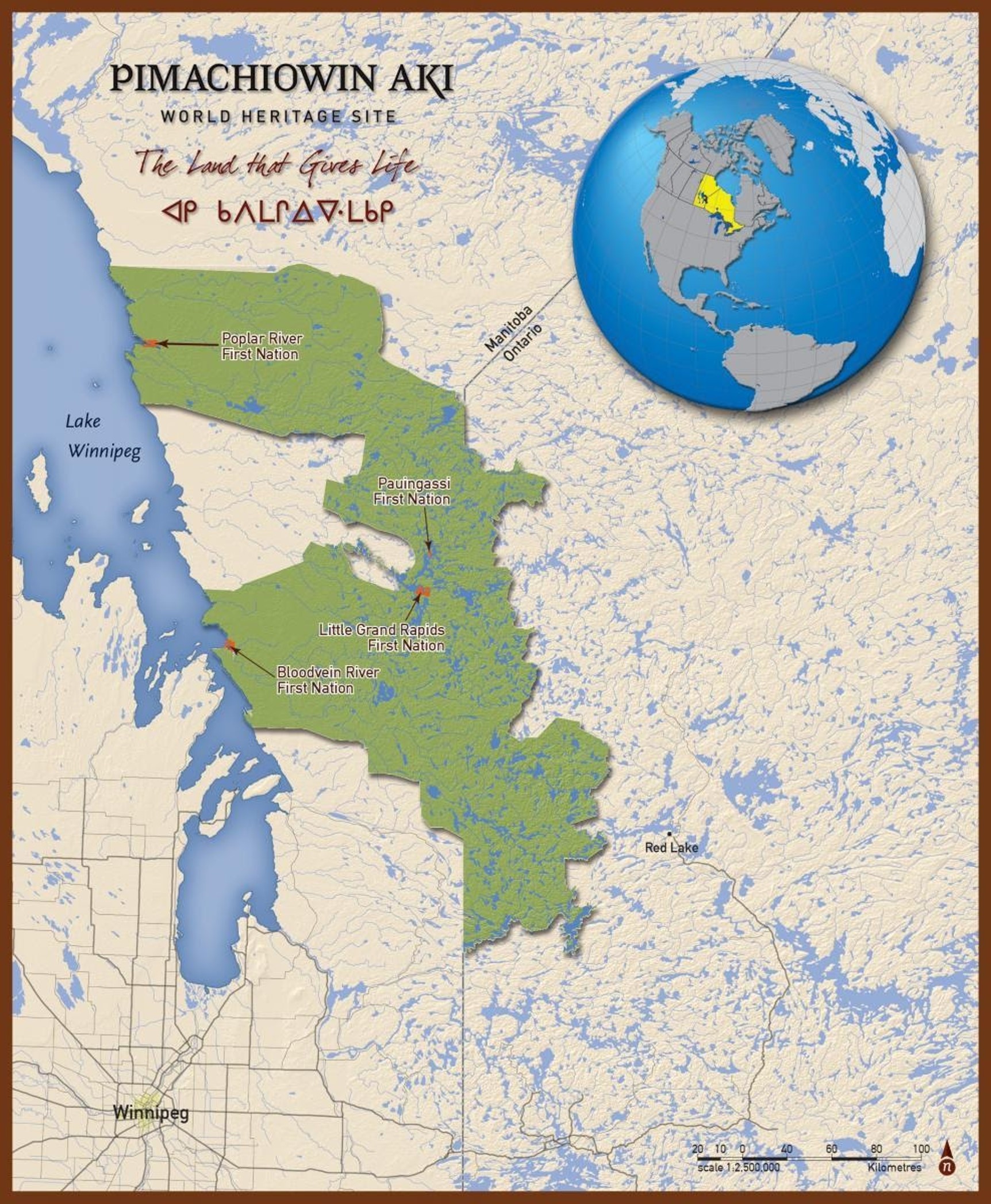 This map shows Pimachiowin Aki as an irregular-shaped area to the east of Lake Winnipeg. It includes about 50 km of Lake Winnipeg shoreline, in two places. The total area of Pimachiowin Aki seems to be the same as the total area of Lake Winnipeg, though Pimachiowin Aki doesn't reach as far north. There are many lakes and rivers within Pimachiowin Aki.