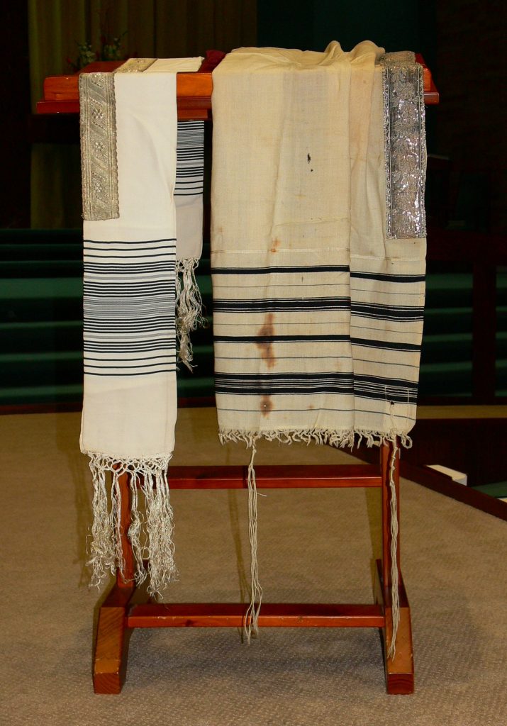 Grumach family tallits, provided by Les Grumach. Les Grumach’s father would have received his tallit around March 1938 on the occasion of his Bar Mitzvah. 