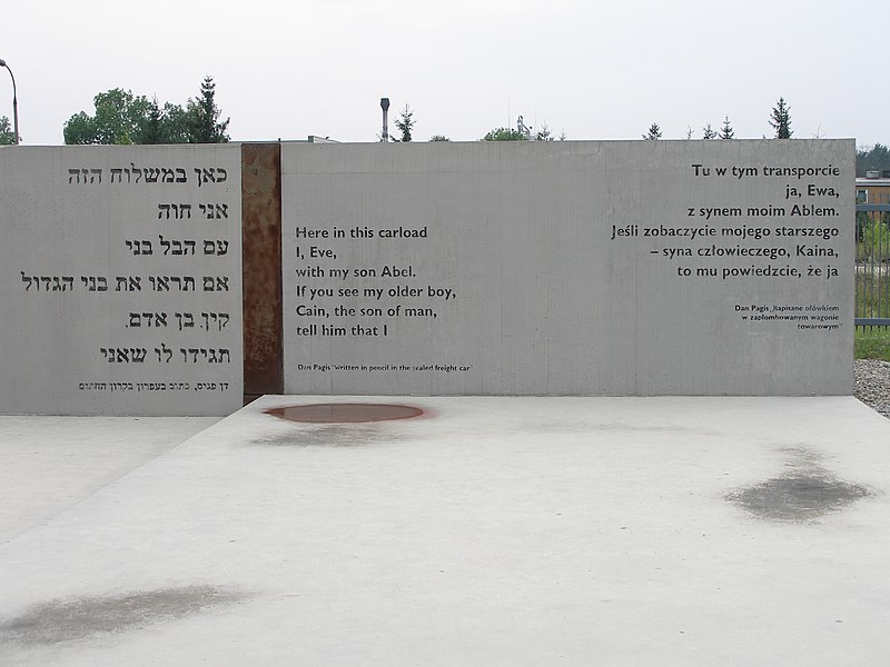 Memorial on which the following verses from Dan Pagis’s poem are written.