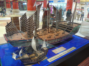 The model of Columbus's ship is less than one quarter of the size of Zheng He's flagship.