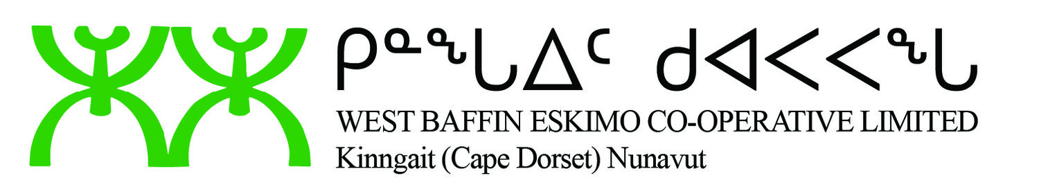 The logo of the West Baffin Eskimo Co-operative Limited has its name written in Inuktitut above the English. Its location, Kinngait (Cape Dorset) Nunavut, is written under the English. To the left of the writing is an symbol in green, in duplicate. The symbol is made up of hoops and other shapes.