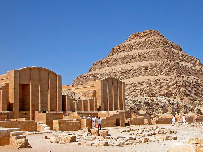 The first pyramid in early form.