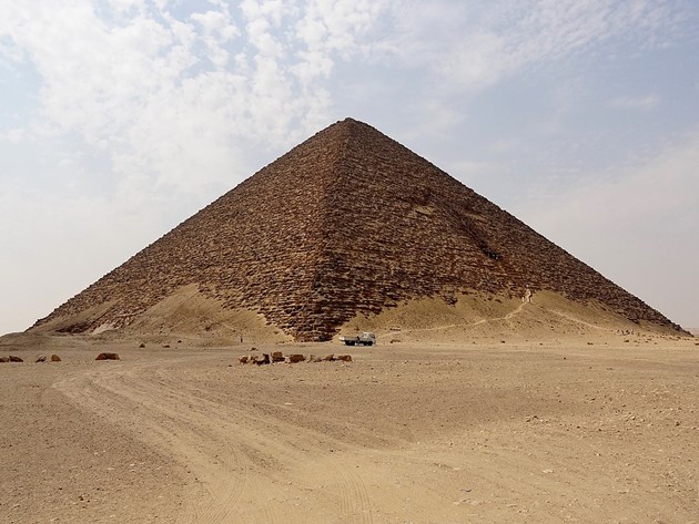 The first "true pyramid" with the wide base for support and smooth sides of the more familiar form