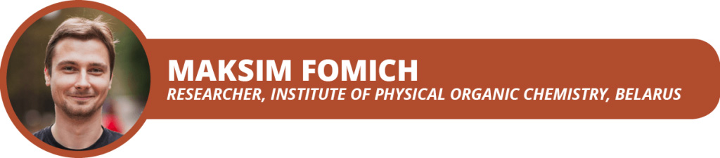 The image and name of Maksim Fomich