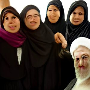 A row of four women in black veils with distorted faces, smiling, as a manly figure with a grey beard and white turban looms in the right corner of the image’s foreground.
