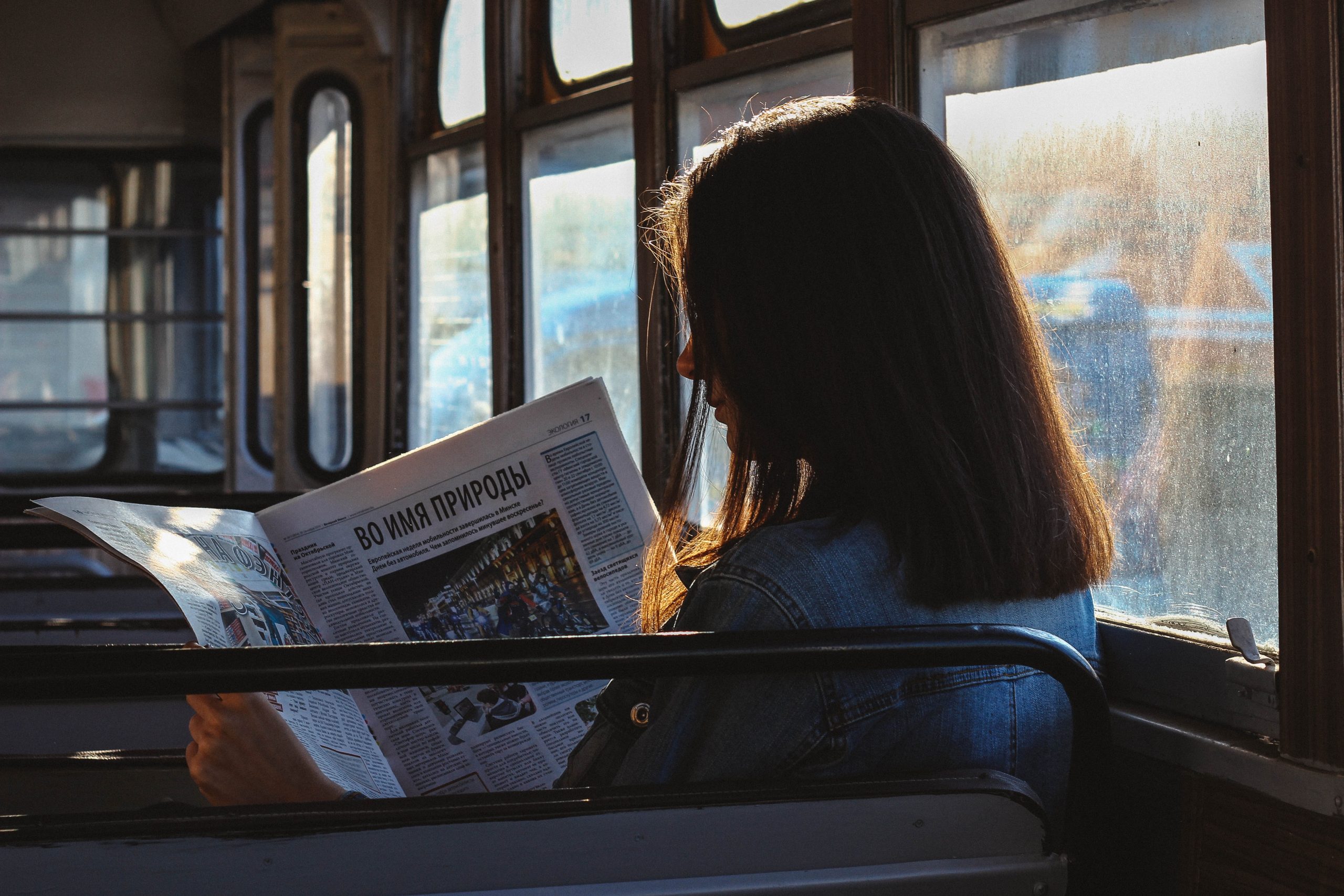 Woman Reading Newspaper