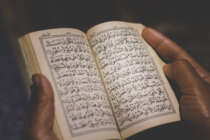 The Qu'ran