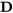 \mathbf{D}