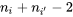 n_{i}+n_{i^{\prime}}-2