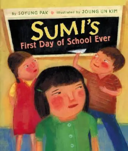 Sumi's First Day of School Ever Story Book