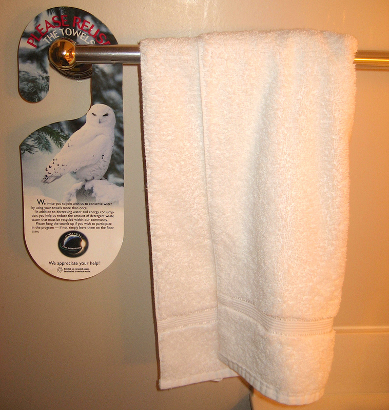 photo of towel on rack